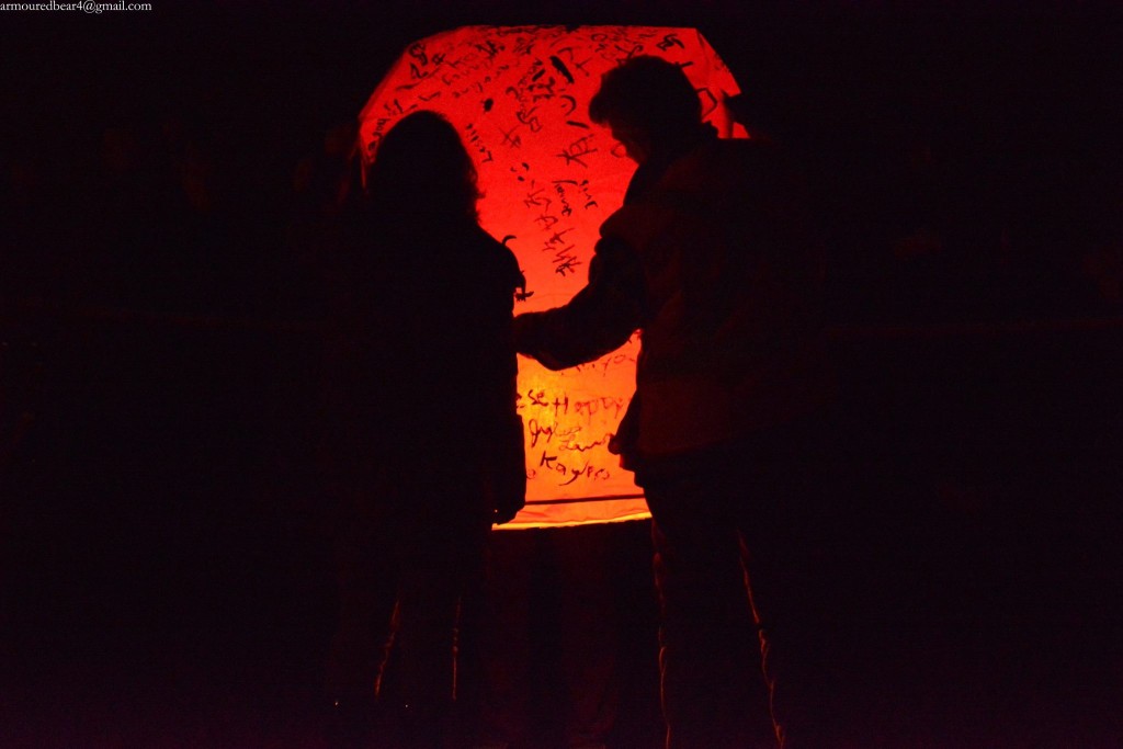 One of the many beautiful handmade paper lanterns which were released into the night's sky at this year's LunarFest